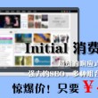 彩吧论坛首页17年11月29日福彩三地开奖号码是多少