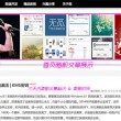 彩吧彩吧p3预测